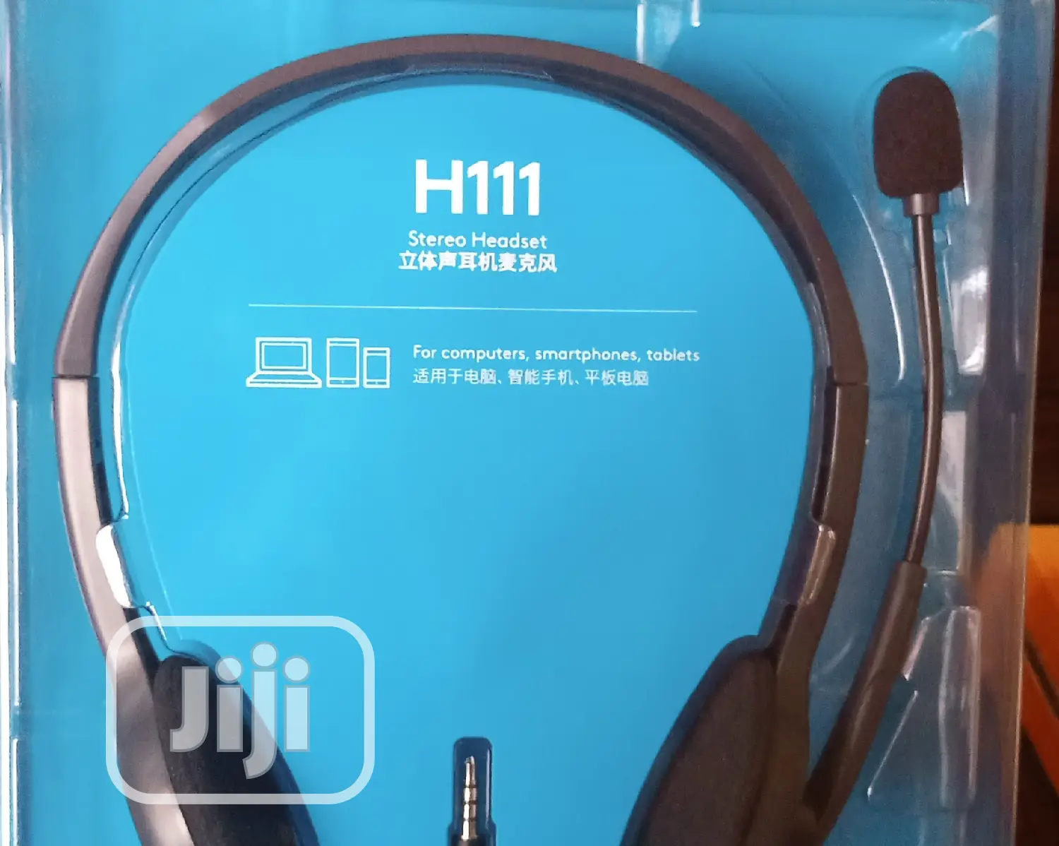 Logitech Headset H111