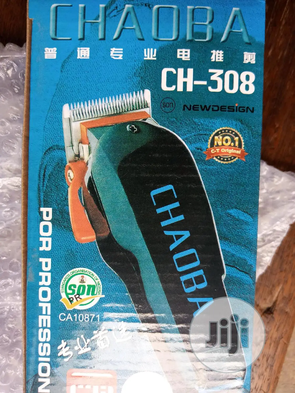 Reliable Chaoba Clipper