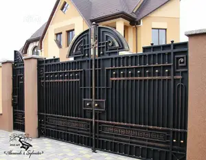 Design Gate