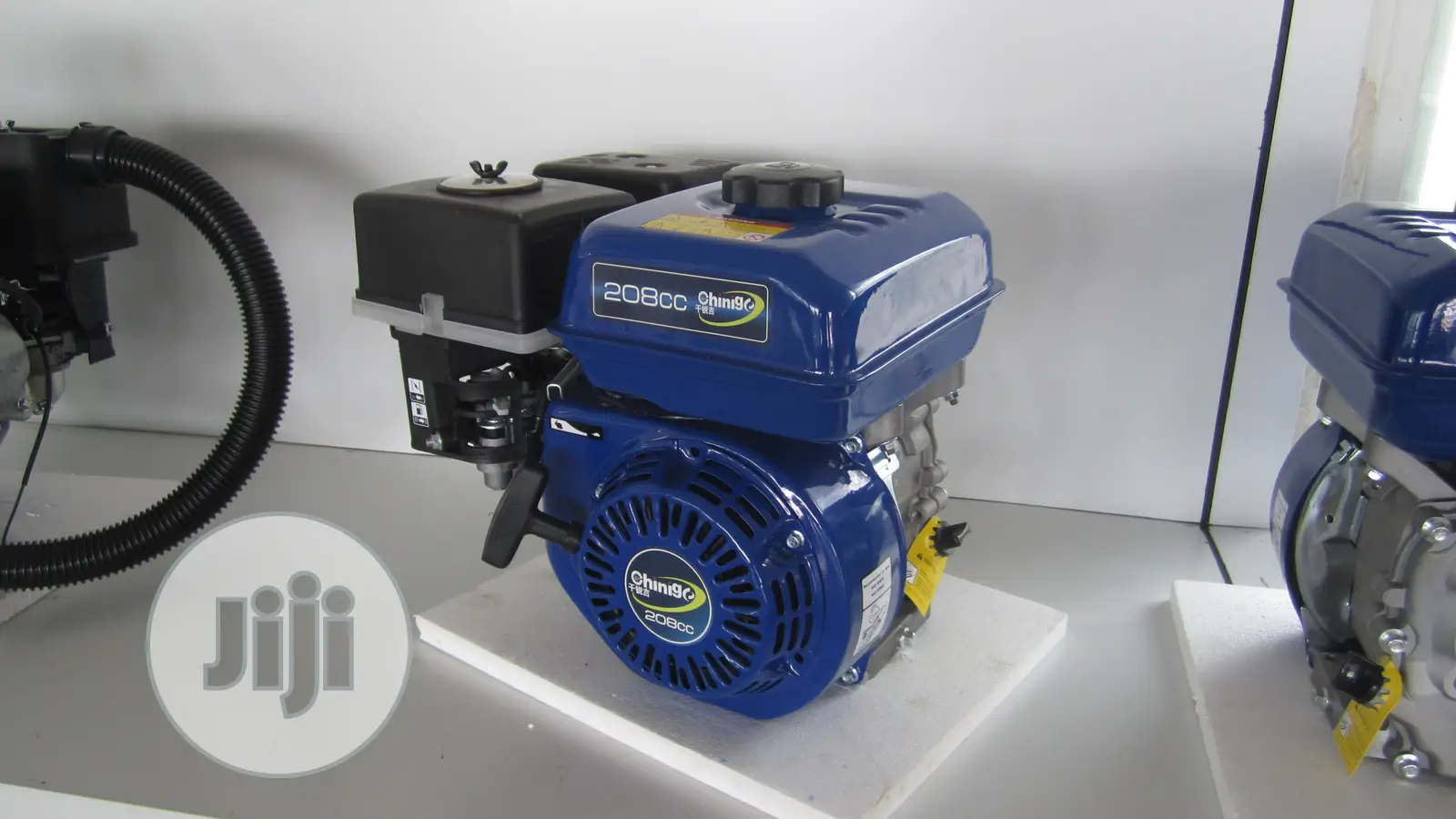 7.5HP Petrol Engine