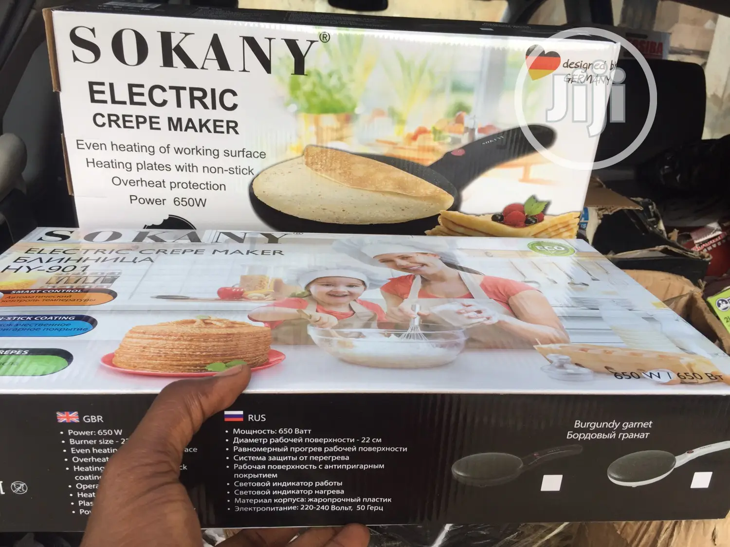 Electric Crepe Maker