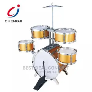 Children's Drum Set or Junior Drum Set