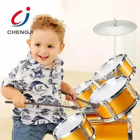 Children's Drum Set or Junior Drum Set