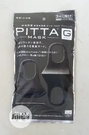 PITTA Face Mask (3-in-1pack)