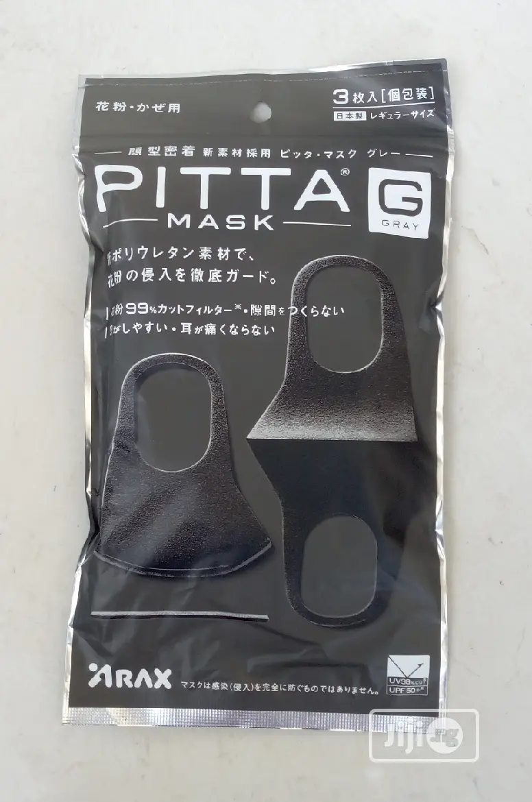 PITTA Face Mask (3-in-1pack)
