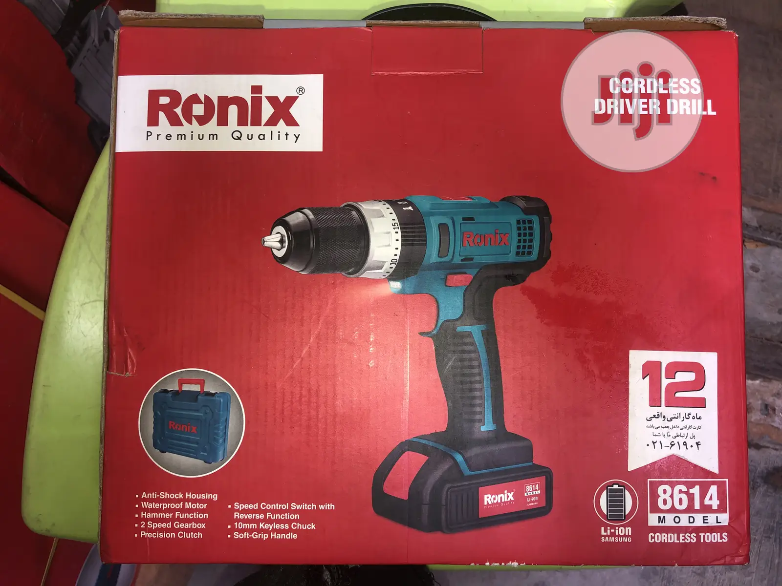 Ronix Cordless Drilling and Screwing Machine