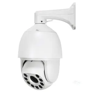 Install Industrial PTZ Camera