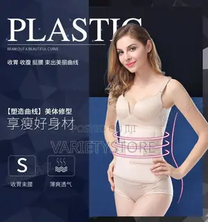 Single Postpartum Repair/Slimming Belt