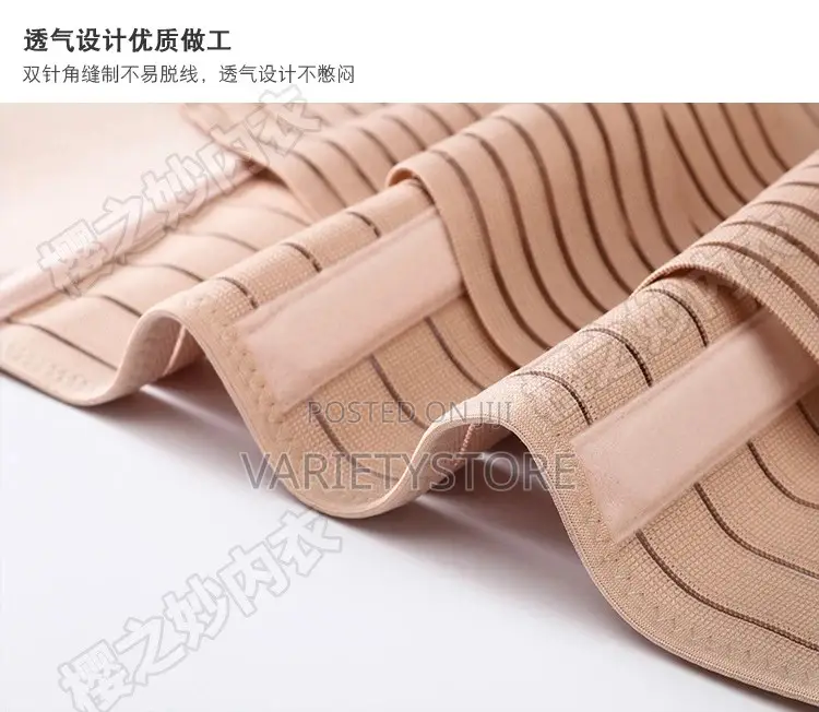 Single Postpartum Repair/Slimming Belt