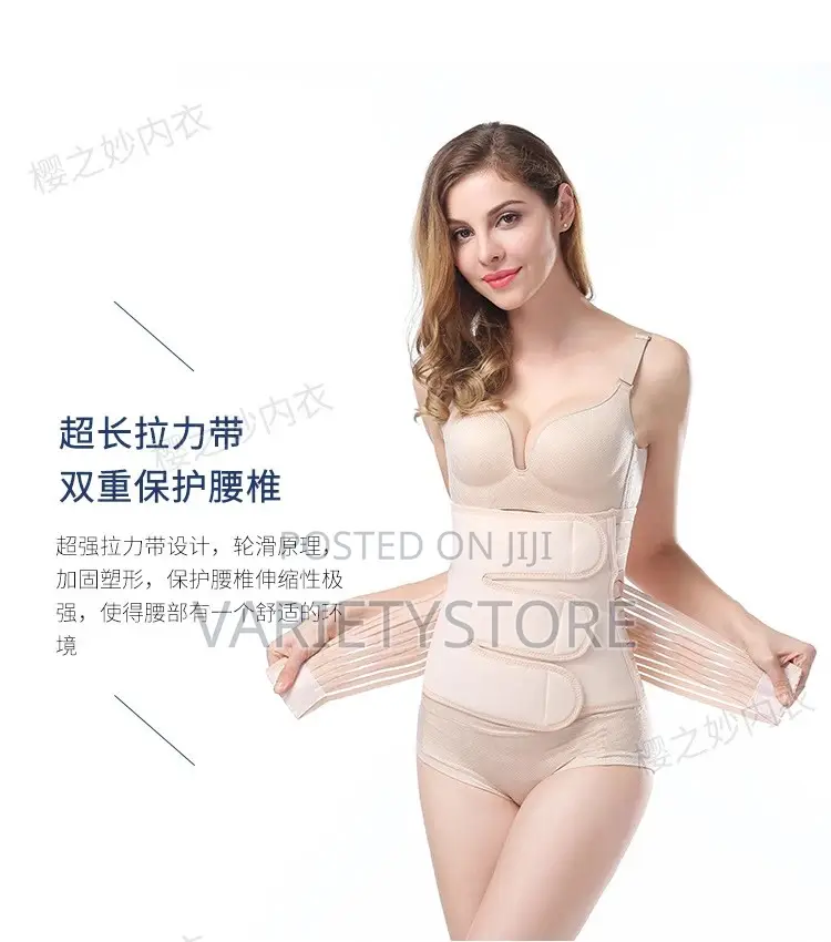 Single Postpartum Repair/Slimming Belt