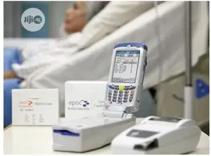 Epoc Blood Gas Analyzer ( Complete Set)