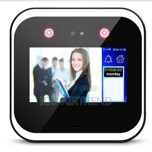 Dynamic Face Recognition Access Control