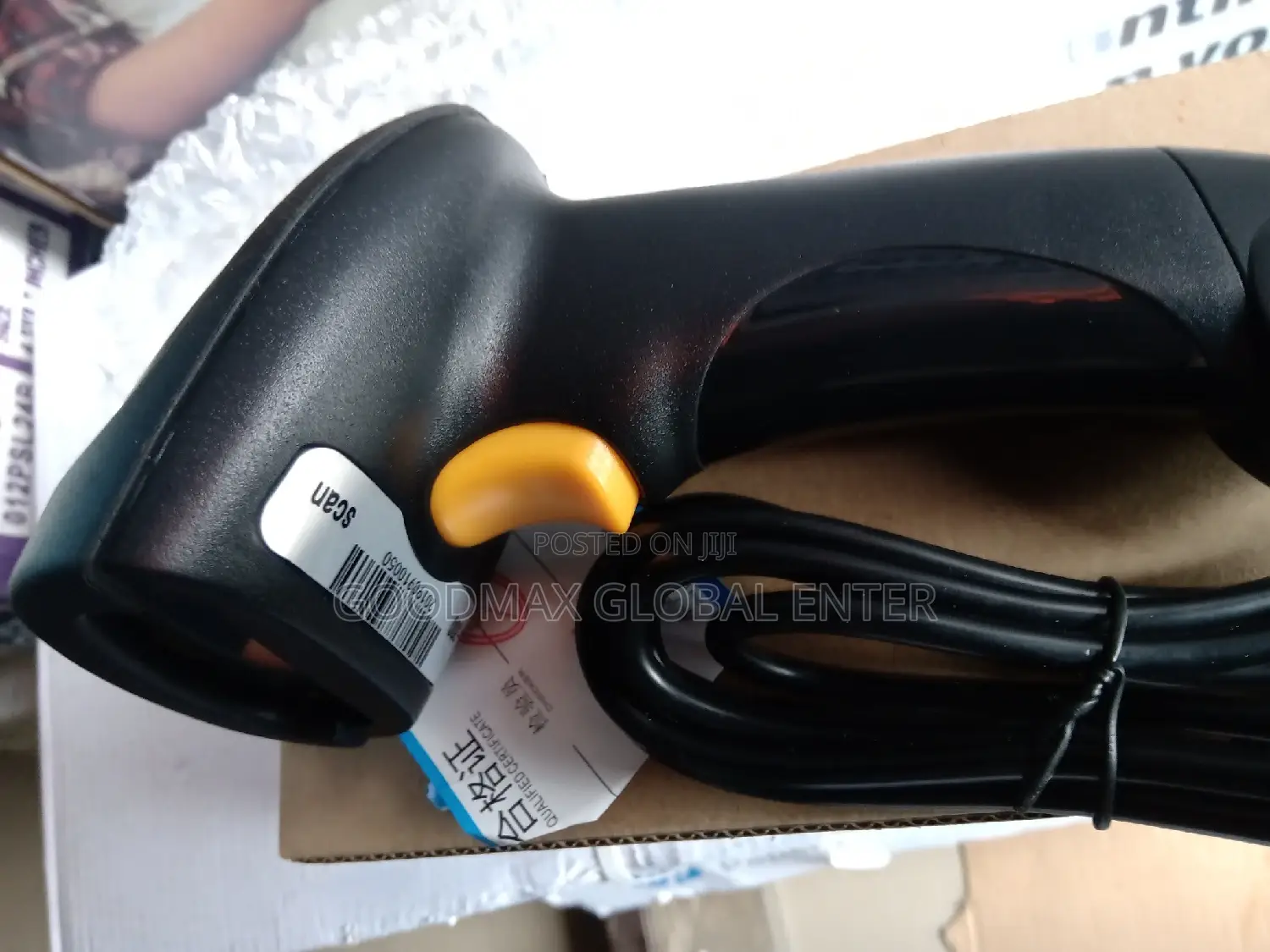 Barcode Scanner