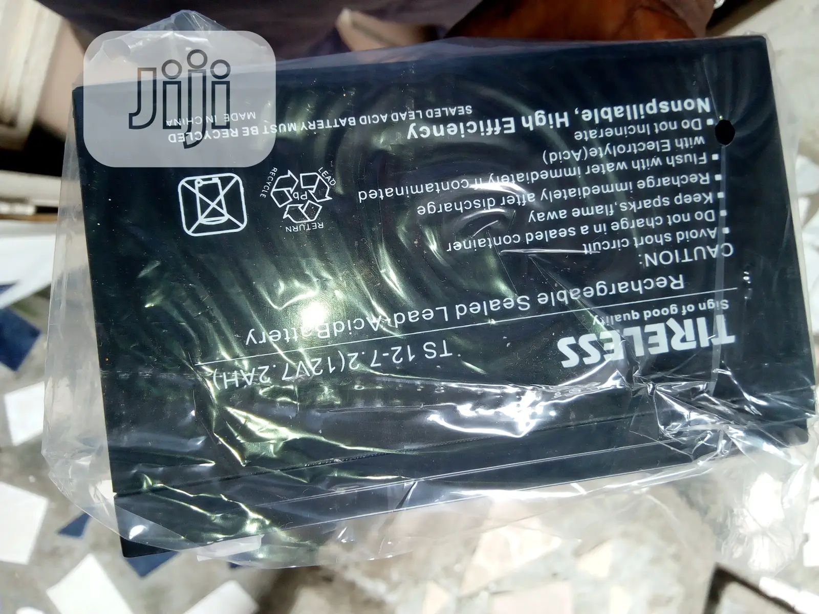 Tireless UPS Battery 7ah/12v