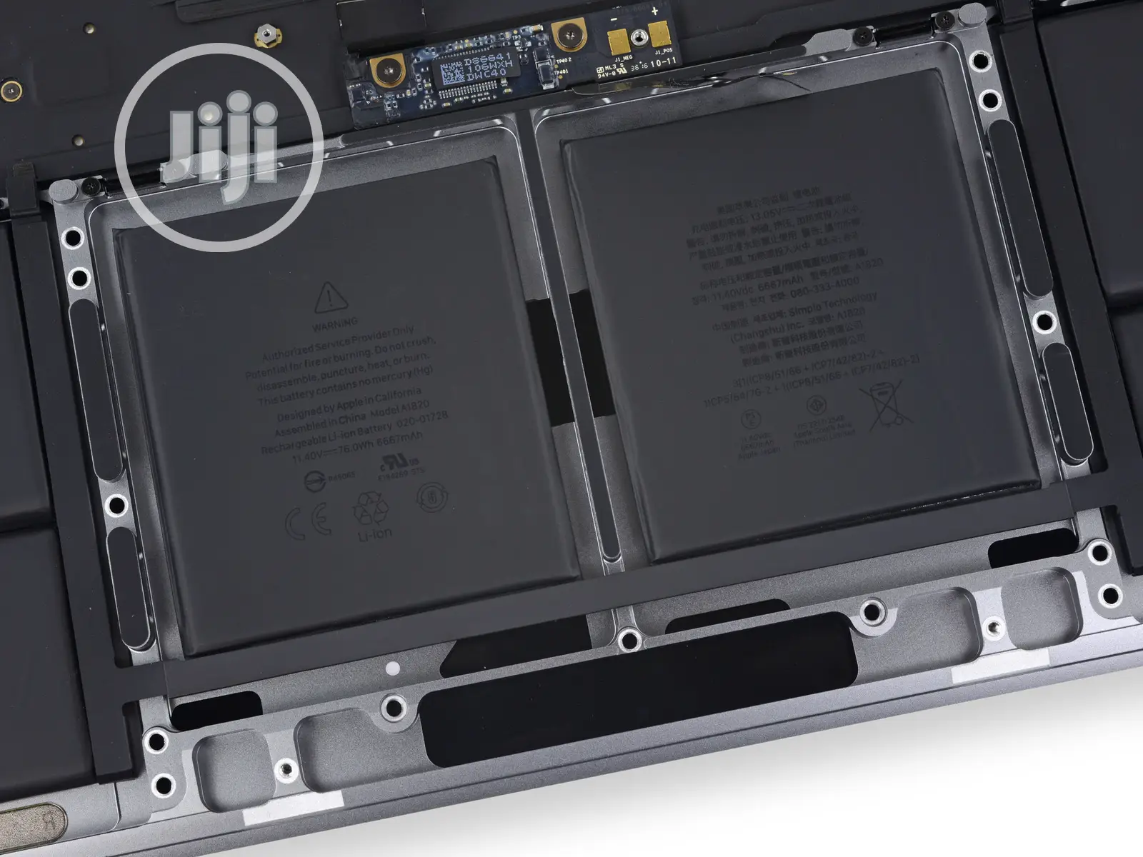 Macbook Pro 15” A1707 (EMC 3072) 2016-2017 Battery