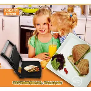 Electric Grill Machine Homemade Sandwich Panini Machine