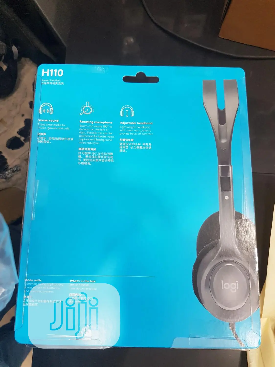 Logitech H110 Headset