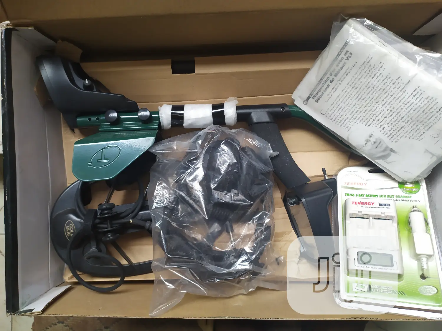 Underground Metal Detector