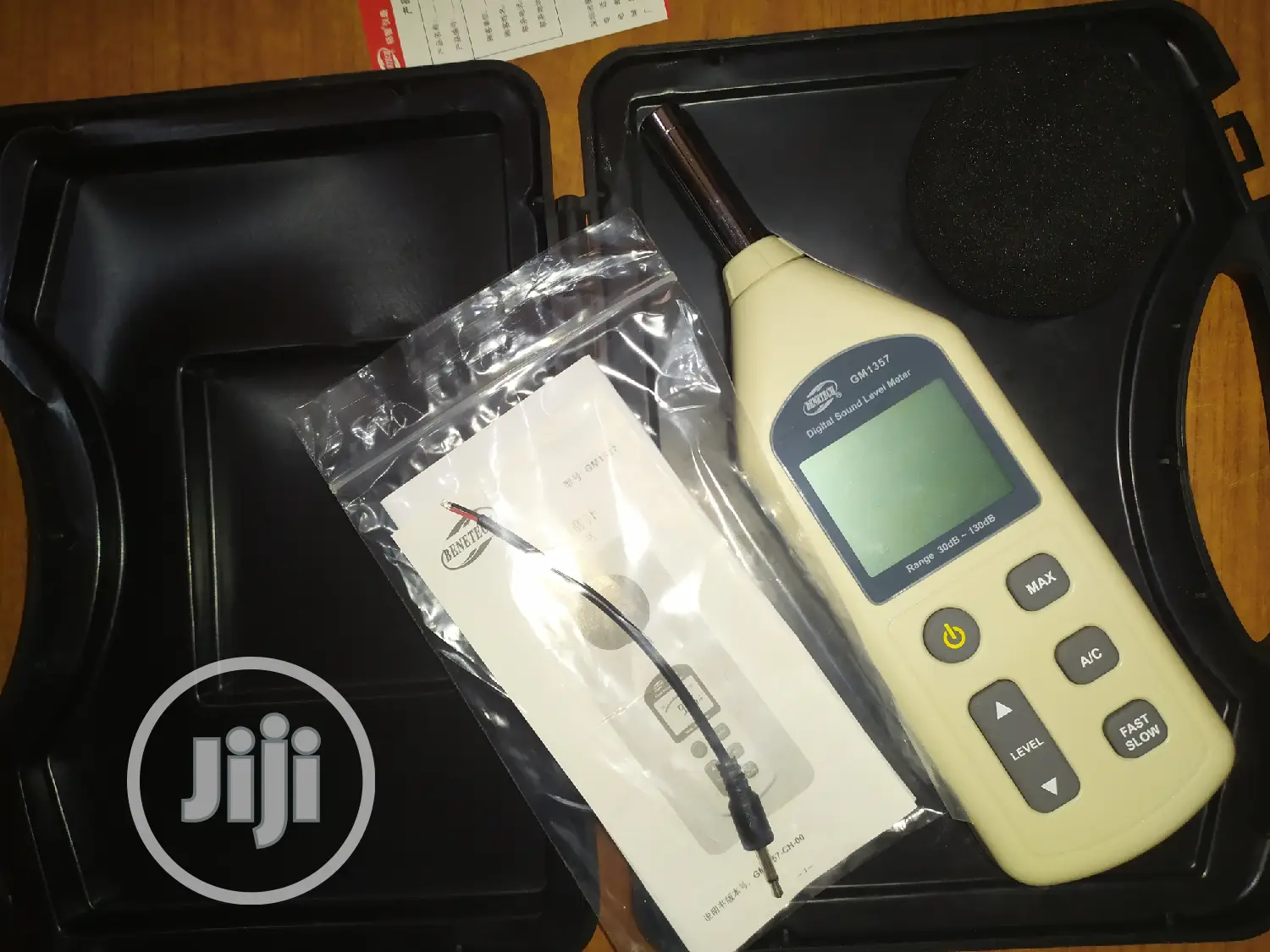 Digital Sound Level Meter