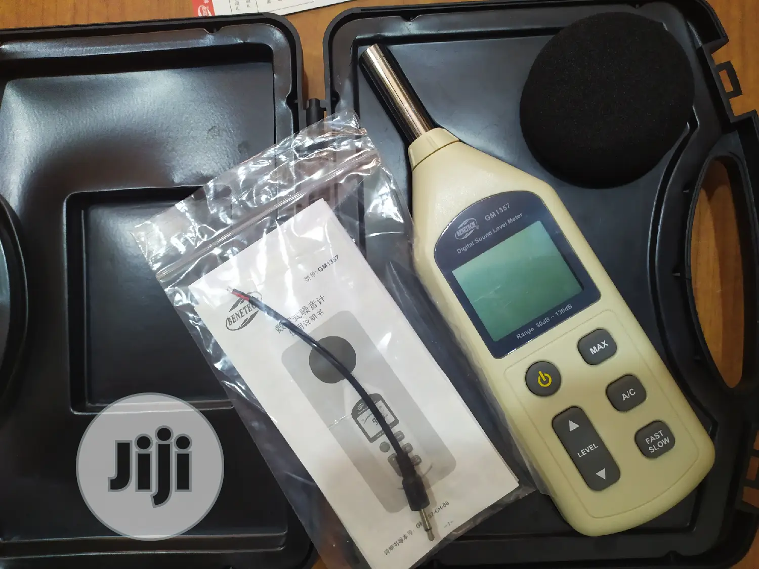 Digital Sound Level Meter