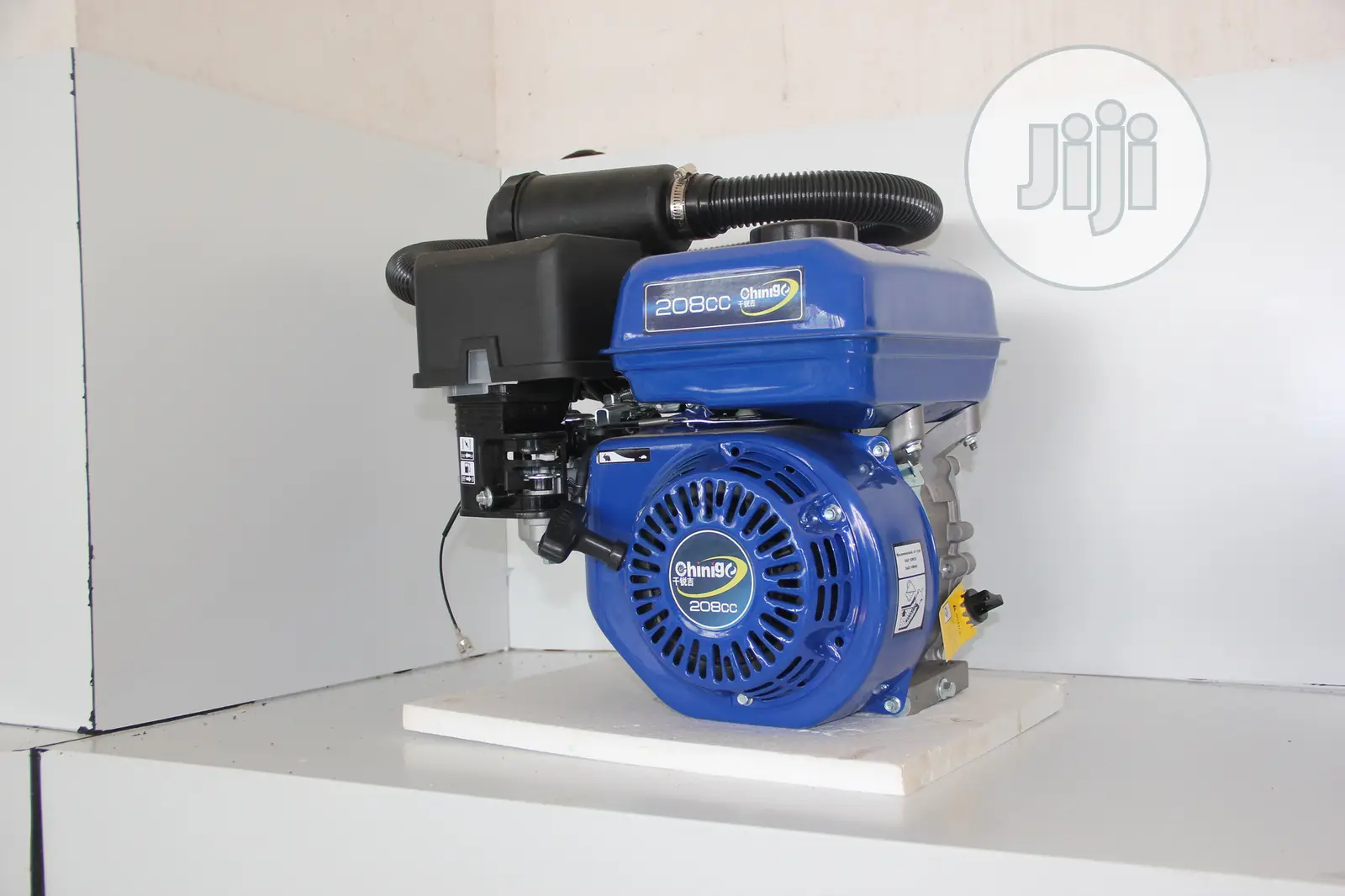 7.5HP Petrol Engine