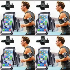 Arm Phone Pouch