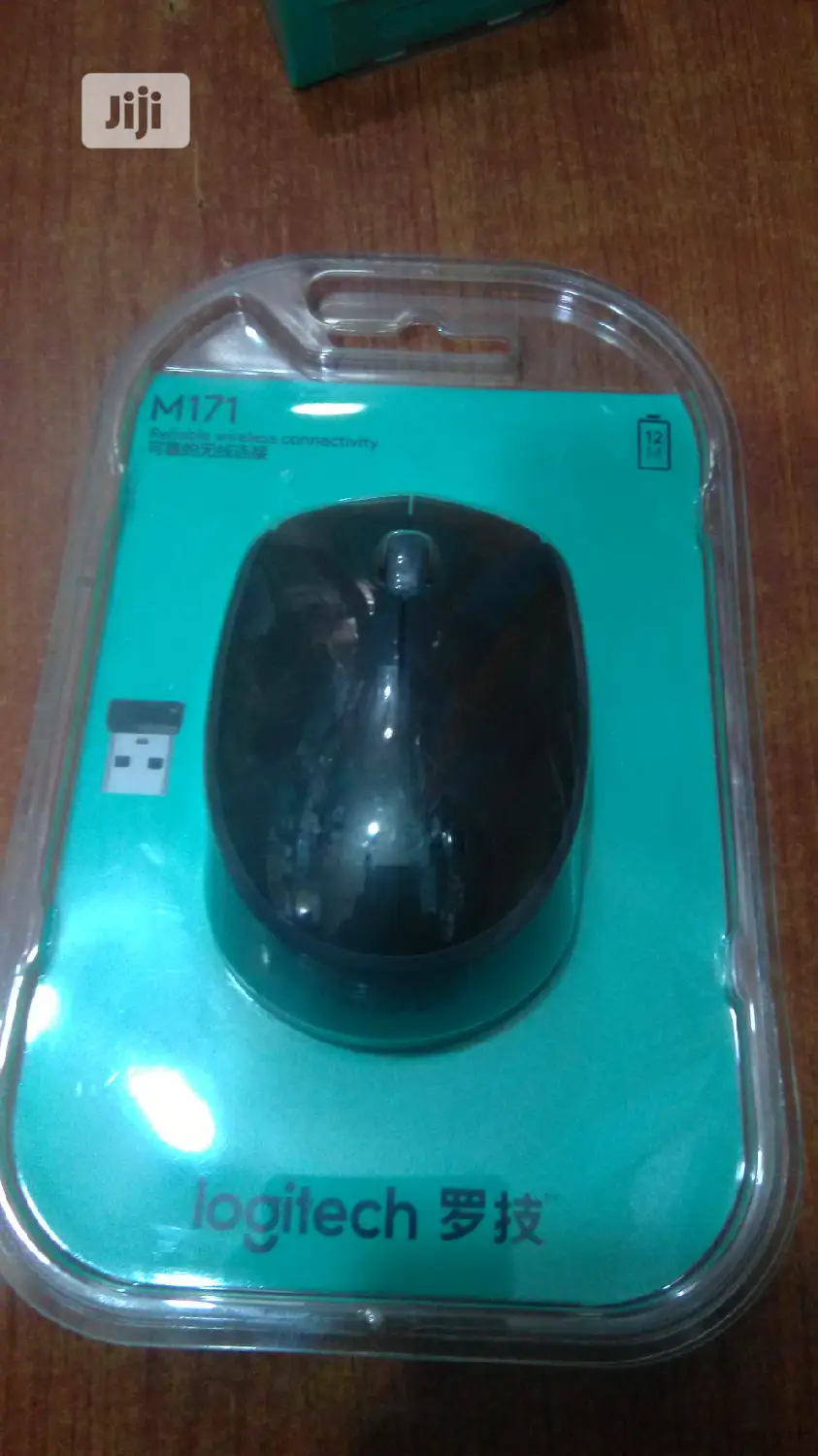 Logitech Wireless M171 Mouse