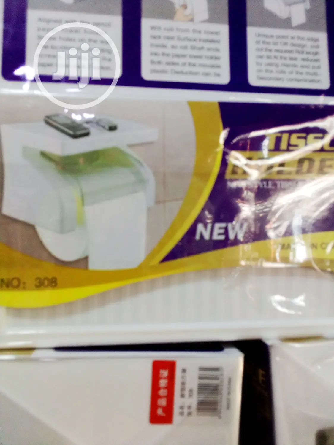 Tissue Holder