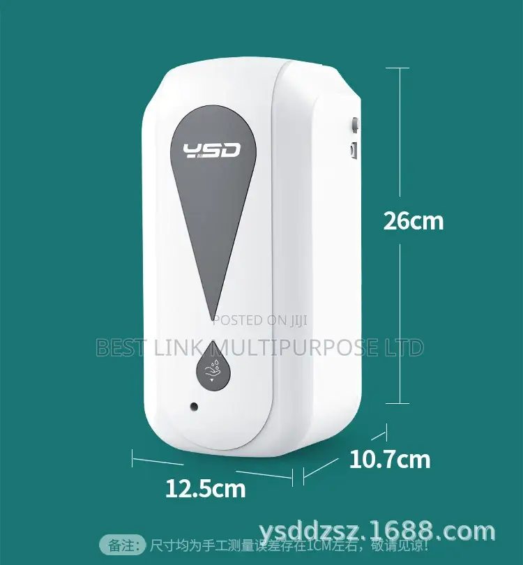 Non Contact (Sanitizer/Soap) Dispenser