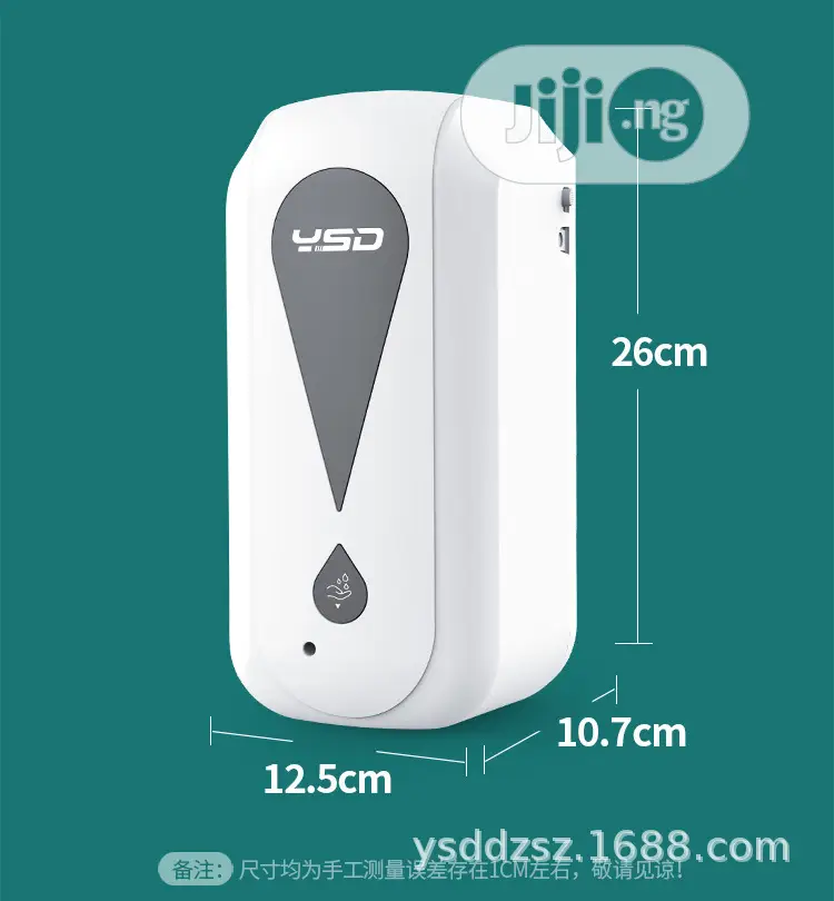 Non Contact (Sanitizer/Soap) Dispenser