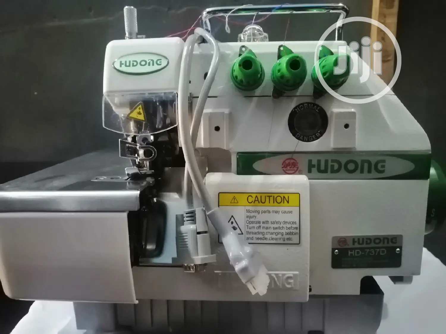 Hudong Direct Drive Overlocking Machine.