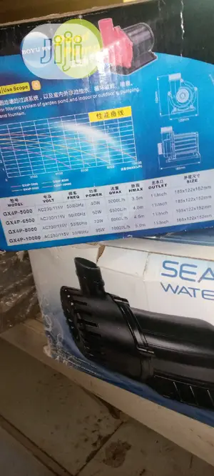 Boyu Pond Pump