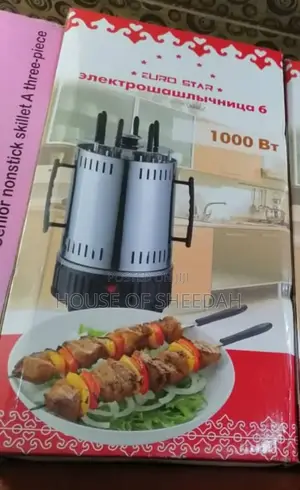 Electril Grill Kebab /Berbeque Machine