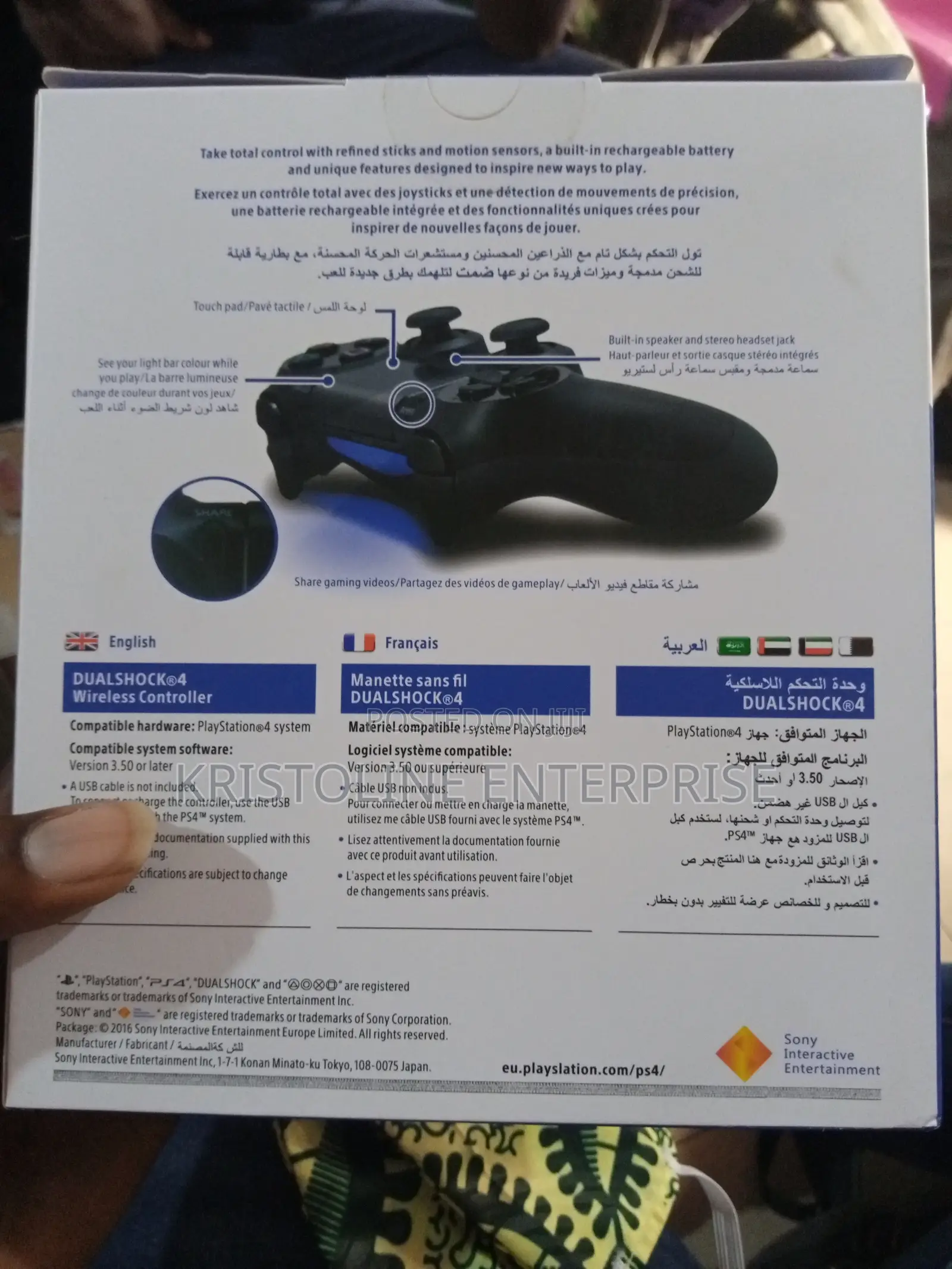 Playstation 4 Controller (Dualshock4)