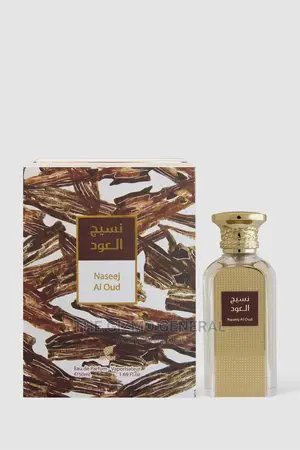 Afnan Unisex Spray 50 Ml