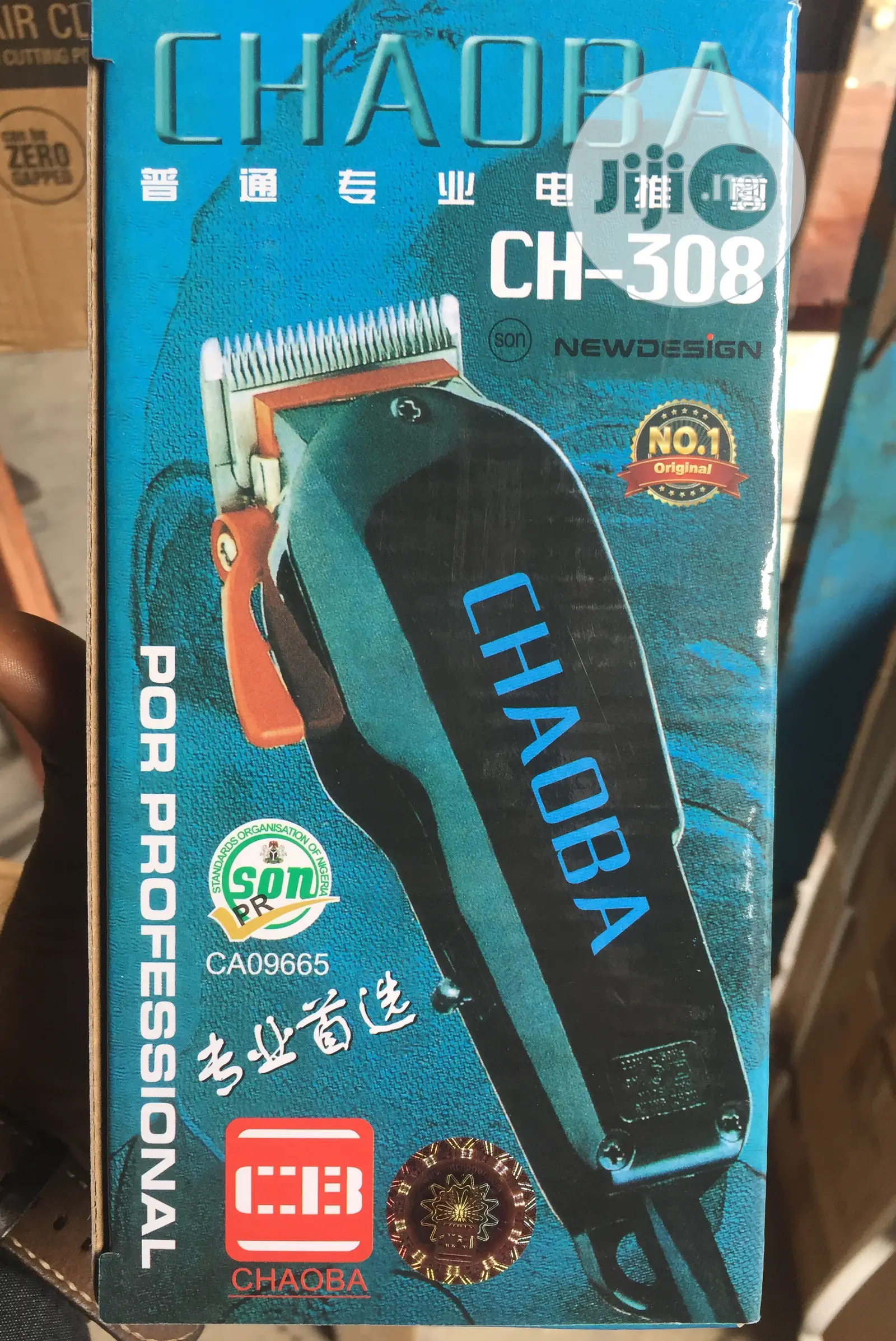 Chaoba Hair Clipper