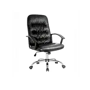 Elite High Back Leather Office Swivel Chair