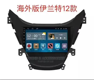 Hyundai Elantra 2011-2013 Android GPS Nav Multimedia System