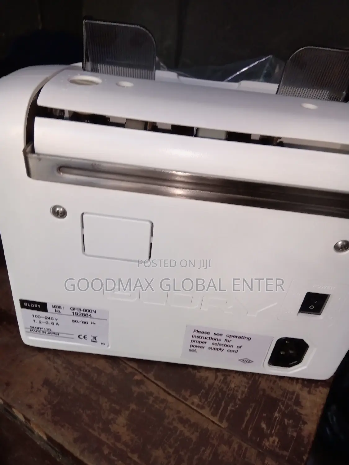 Glory Money Counting Machine