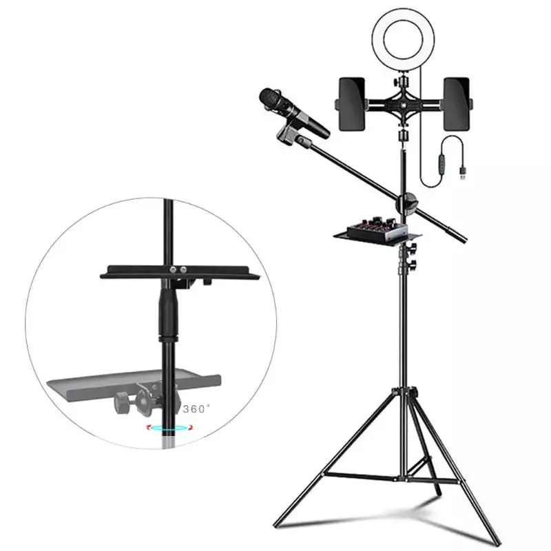 Professional Studio /Recording /Broadcasting Stand