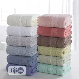 Bath Towel
