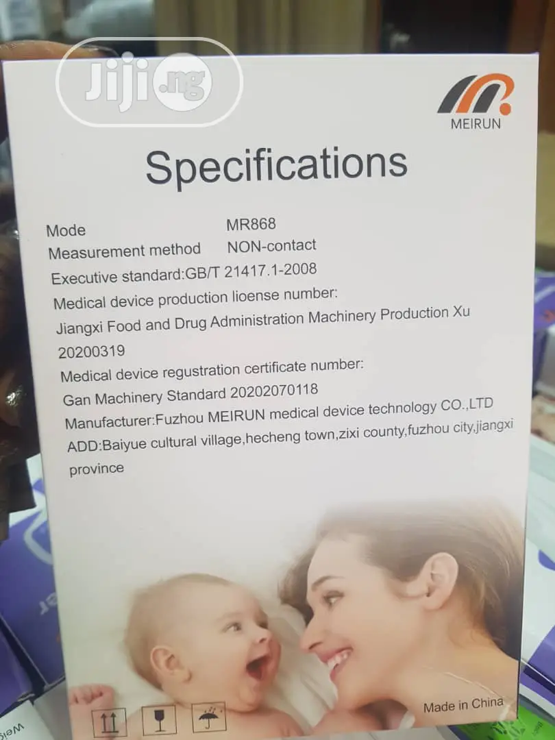 Infrared Thermometer
