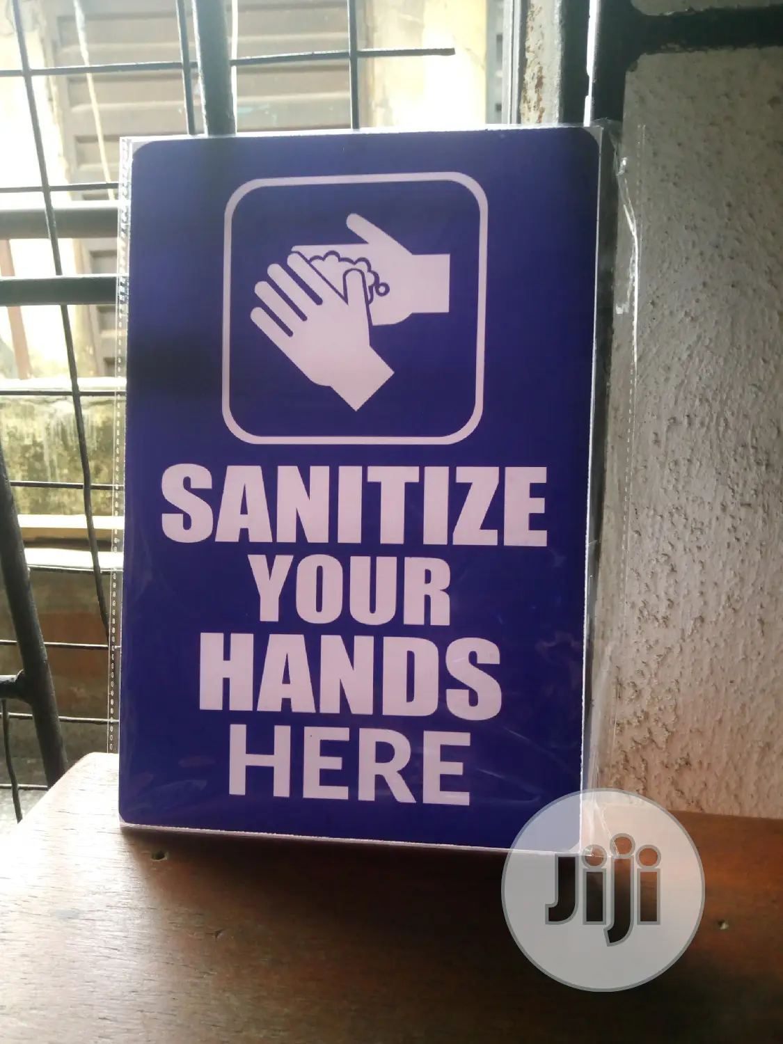 Sanitize Your Hand Signage.