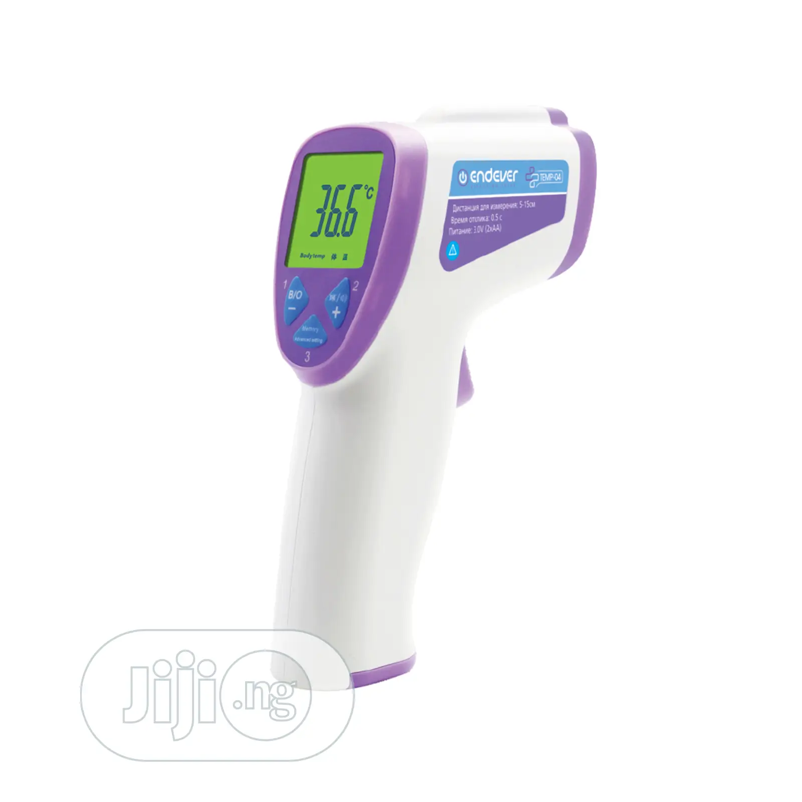 Infared Thermometer