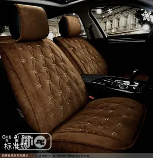 CAR Winter European-Style Down Seat Cushion Cover