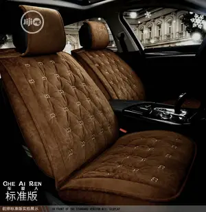 New Autumn Warm European Car Seat Cover Cushion
