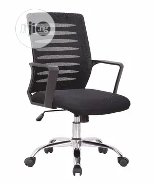 Brand New Quality Net Chair