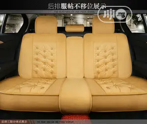 Artificial Plush Car Front Back Seat Cover