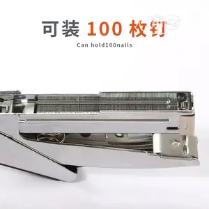 Original Kangaroo Stapler Hp45