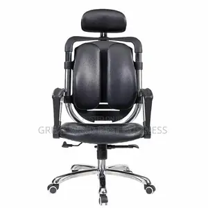 Italian Boss Executive Swivel Office Chair